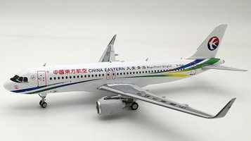 Airbus A320-200 - China Eastern Airlines